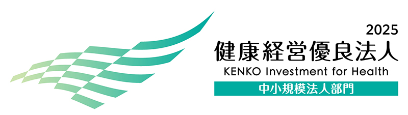 中央工機株式会社
